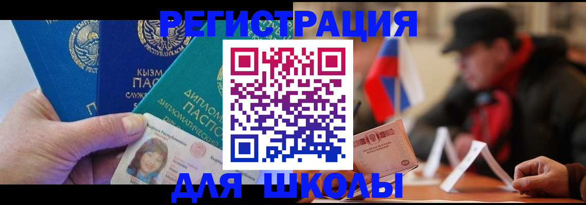пропишу в квартире в Лодейном Поле