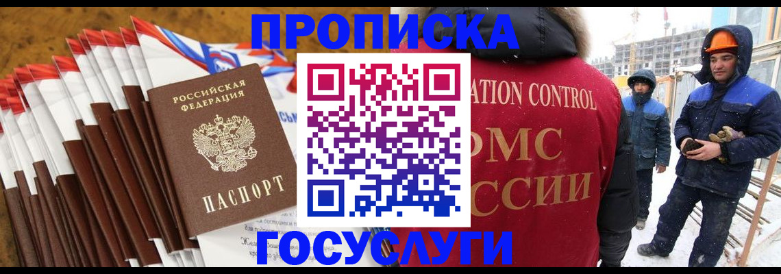 найти адрес прописки в Лодейном Поле
